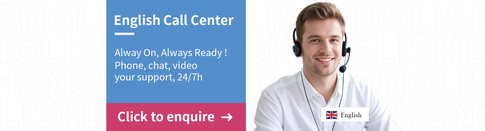 English Call Center – Hai Zhi Yue J2